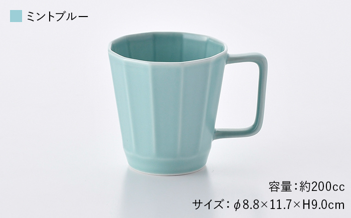 【波佐見焼】面取マグカップ ペア（ピンク・ミントブルー） スープカップ スープマグ 【重山陶器】 [ZB11]