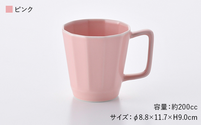 【波佐見焼】面取マグカップ ペア（ピンク・グレー） スープカップ スープマグ 陶器 【重山陶器】 [ZB15]