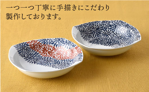 【波佐見焼】タコ唐草 多様鉢 2個セット カレー皿 取り皿 食器【一夢窯】 [ZD04]