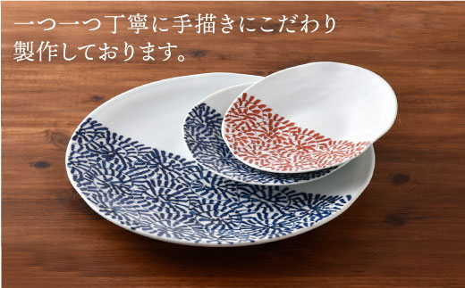 【波佐見焼】タコ唐草 大皿・取皿 3点セット プレート ケーキ皿 取り皿【一夢窯】 [ZD07]