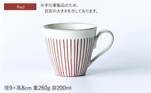 【波佐見焼】マグカップ ペアセット 面取白化粧十草【ROXY・HASAMI】 [SB112]