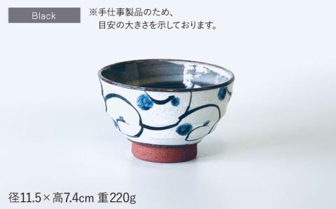 【波佐見焼】茶碗 モダン 唐草 ペアセット【ROXY・HASAMI】 [SB126]