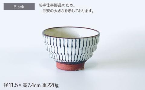 【波佐見焼】茶碗 モダン 十草 ペアセット【ROXY】 [SB132]