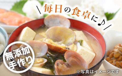 【長崎の大自然を堪能できる逸品！】 麹味噌味くらべ（米・麦・合わせ）定期便（３回／年）【原味噌本店】 [CA03]