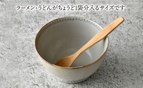【波佐見焼】ブロンズ 丼 どんぶり (ホワイト) 1点【藍染窯】 [JC48]