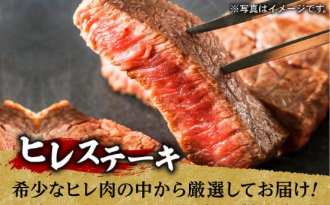 【全2回】A5ランク 和牛 2種セット ヒレ ステーキ 130g×2枚 / ロース スライス 300g 総計約1.1kg 【肉のあいかわ】[NA55] 肉 牛肉 定期便