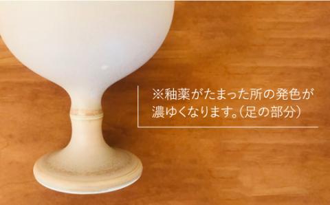 【波佐見焼】ピンクベージュのワインペア カップ 陶器 【アトリエビスク】 [RD16]