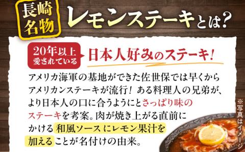 A4 A5等級 和牛 すき焼き しゃぶしゃぶ レモンステーキ リブロース スライス 2kg【川下畜産】 [YA04] 肉 牛肉 ステーキ リブ 焼肉