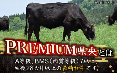 【木箱入り】和牛スライス 1kg 長崎和牛 [YA11]  肉 牛肉 すき焼き しゃぶしゃぶ