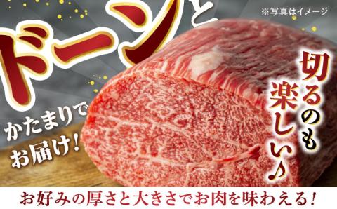 モモブロック 1.1kg 長崎和牛 [YA17]  肉 牛肉 モモ ステーキ 焼肉