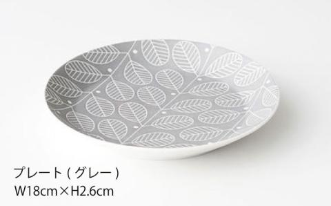 【波佐見焼】【かわいいデザインが大人気！】フォレッジビスク（赤・グレー）18cm プレート 茶碗 セット【西山】【NISHIYAMAJAPAN】 [CB01]