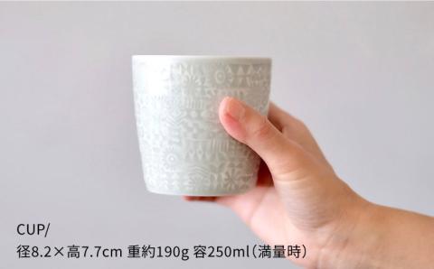 【波佐見焼】PATTERNED CUP ペア 2色セット ecru＋morning mist【BIRDS’ WORDS】 [CF029]