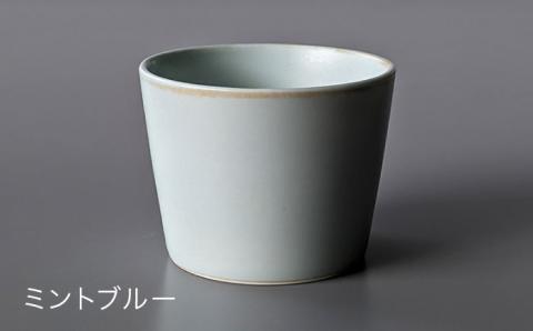 【波佐見焼】DAILY MAT シリーズ そばちょこ 4色セット【永峰製磁】【eiho】 [RA69]