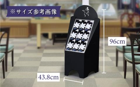 【仏事 お供え花 の代わりに】献香セット 白紫明【野田武一商店】 [FF01]