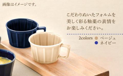 【波佐見焼】面取 スープカップ・レンゲ ペア 4点セット （ネイビー・ベージュ） スープマグ スプーン マグカップ 【重山陶器】 [ZB22]