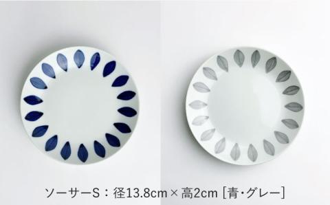 【波佐見焼】デイジー マグカップ＆ソーサー・ポット Sサイズ 5点セット（青・グレー）【西山】【NISHIYAMAJAPAN】 [CB107]