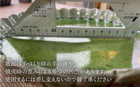 【波佐見焼】パン皿 2枚セット（グリーン）【大桂工房】 [GD10] GD10