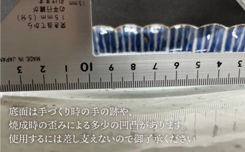 【波佐見焼】パン皿（染十草）2枚セット【大桂工房】 [GD19] GD19