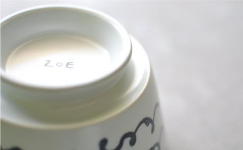 【波佐見焼】easy don チルダ サビトクサ 2個セット どんぶり ボウル 【ZOE・一誠陶器】 [VE06]