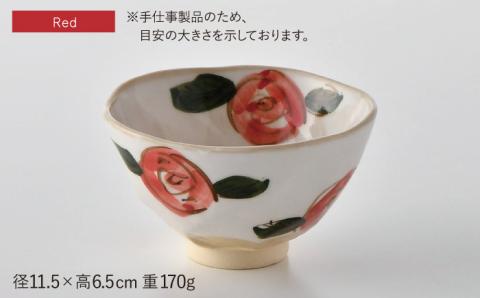 【波佐見焼】茶碗 ペアセット モダン ローズ 【ROXY】 [SB114]