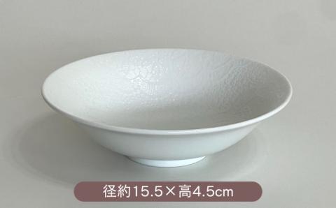 【波佐見焼】チュールレース 小鉢 4点セット 器 食器 皿【陶芸ゆたか】 [VA114]