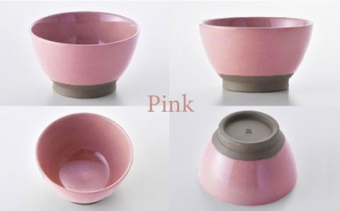 【波佐見焼】ゆず肌 丼ぶり4色セット【トーエー】 [QC16]