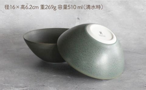 【波佐見焼】Naturalシリーズ ボウル 2個セット （グリーン） 小鉢 小皿 食器【光春窯】 [XD35]