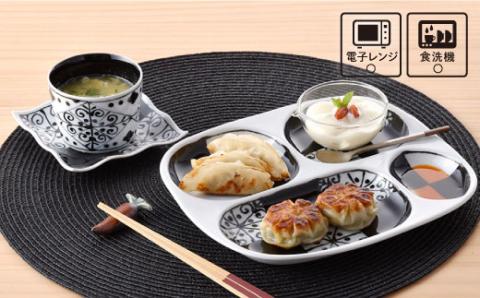 【波佐見焼】おつまみ プレート 「市松 」 プレート ミニカップ 波 小皿（ブラック）セット【大新窯】 [DC40]