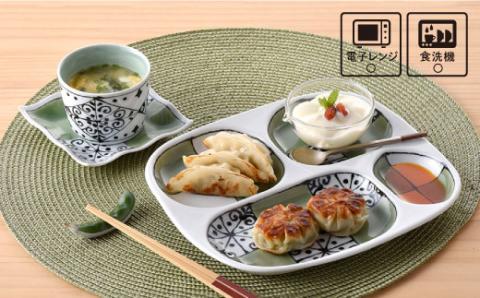 【波佐見焼】おつまみ プレート 「市松 」 プレート ミニカップ 波 小皿（グリーン）セット【大新窯】 [DC38]