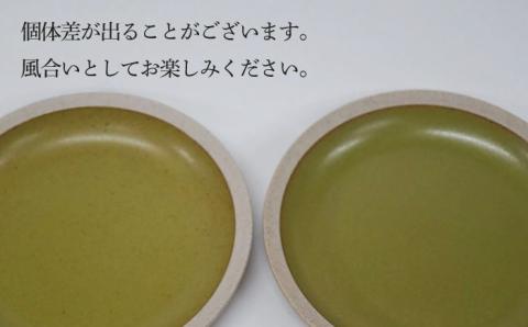 【波佐見焼】CoCon（ここん）ボウルS 抹茶カラー5個セット 食器 皿【福田陶器店】 [PA303]