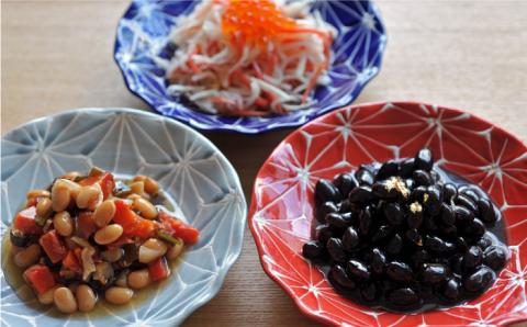 【波佐見焼】ホワイトライン麻 波 プレート M 赤【翔芳窯】 [FE16]