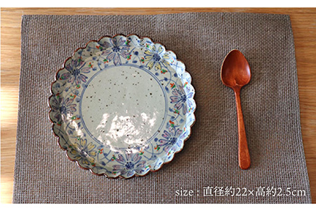 【波佐見焼】花々 パン皿 2枚セット【大桂工房】 [GD12] GD12