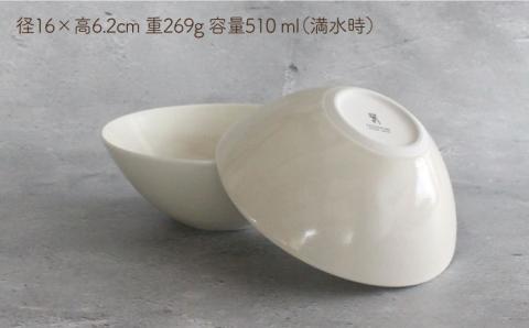 【波佐見焼】Naturalシリーズ ボウル 2個セット （ホワイト）スープカップ 小鉢 小皿【光春窯】 [XD40]