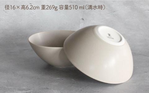 【波佐見焼】Naturalシリーズ ボウル 2個セット （グレー）食器 スープカップ 小鉢【光春窯】 [XD48]