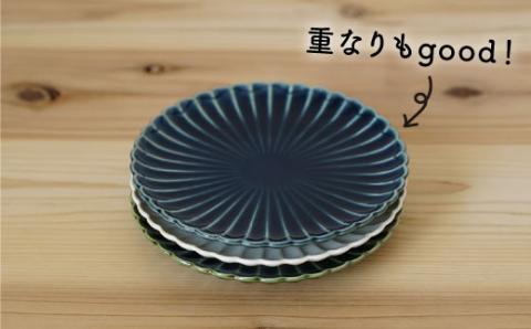 【波佐見焼】花しのぎ トリオ 和皿 プレート (白・織部・藍)【団陶器】 [PB14]