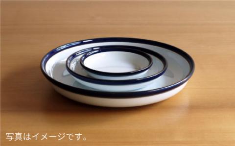 【白山陶器】【ロングライフデザイン】マルティブルー 5号皿 5枚セット【波佐見焼】 [TA101]
