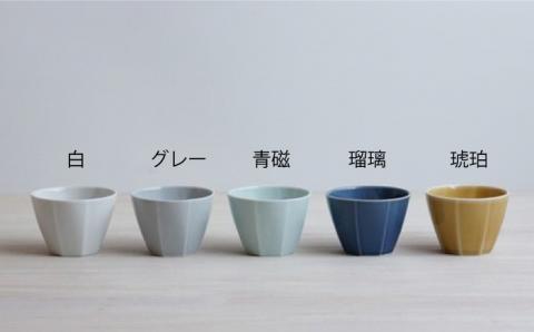 【波佐見焼】八角 フリーカップS 5個セット そばちょこ 【和山】 [WB121]