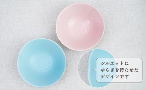 【波佐見焼】アイシー ボウル 大 （ブルー・ピンク） ペアセット【団陶器】 [PB114]