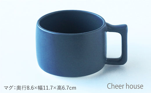 【波佐見焼】Cheerful 角 プレート ネイビー 4点セット【Cheer house】 [AC19]