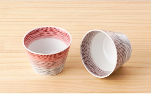 【波佐見焼】 色染流し そばちょこ 2点セット 赤・ネズミ色 【一真陶苑】 [BB16]