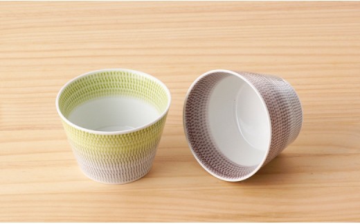 【波佐見焼】 色染流し そばちょこ 2点セット 緑・ネズミ色 【一真陶苑】 [BB18]