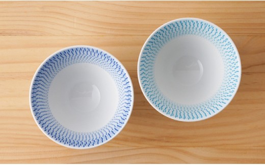 【波佐見焼】 富士碗 茶碗 2点セット 青・水色 【一真陶苑】 [BB23]