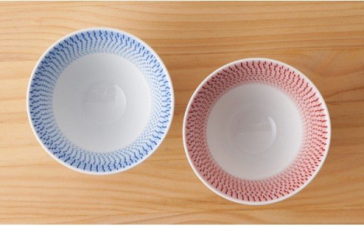 【波佐見焼】 富士碗 茶碗 2点セット 赤・水色 【一真陶苑】 [BB25]