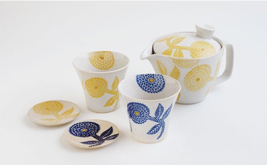 【波佐見焼】【かるがる♪】ダリア柄 ティーポット 小皿 カップ アフタヌーンティーセット【勲山製陶】 [CD09]