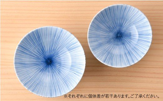 【波佐見焼】十草 夫婦 茶碗 縁起のいい柄シリーズ【大新窯】 [DC27]