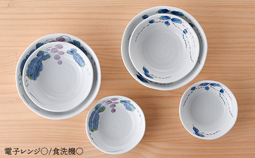 【波佐見焼】使いやすい いれこ鉢 ボウル 6点セット【松幸陶芸】 [HB08]