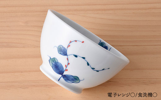 【波佐見焼】ぷっくりお碗 茶碗 小鉢 3点セット【松幸陶芸】 [HB10]