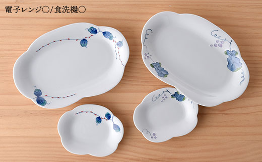 【波佐見焼】かわいいお花のお皿の大小 大皿 小皿 セット【松幸陶芸】 [HB15]