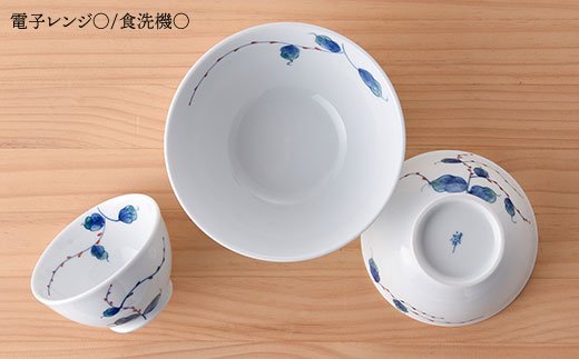 【波佐見焼】使いやすい水引草のぷっくり いれこ碗 茶碗 どんぶり 3点セット【松幸陶芸】 [HB16]