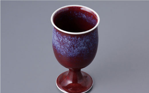 【波佐見焼】【和風もいかがですか？】ペア ワイングラス 辰砂【青以窯】 [HD05]